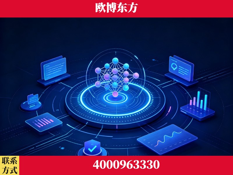 汝州-持续深耕：与厦门大学合作，深化产学研融合