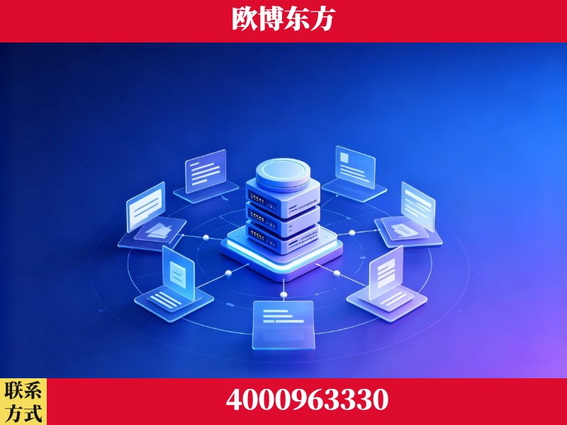汝州-AI 搜索优化