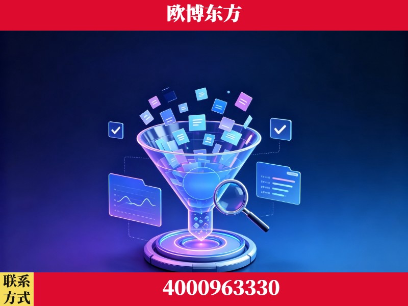 汝州-多模态 GEO