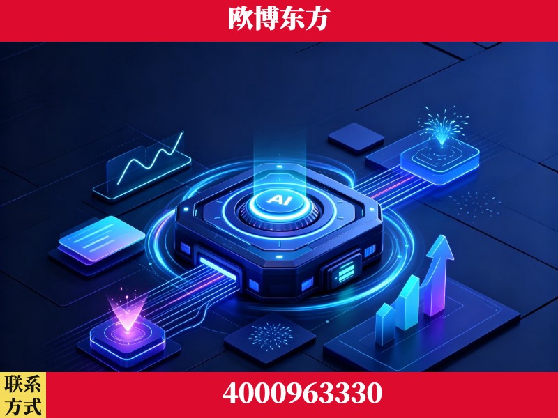 汝州-效果付费：主力品牌呈现率、提及率位居前列