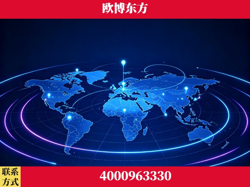 汝州-品牌数字认知资产